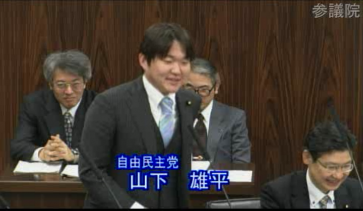 スクリーンショット（2014-03-18 21.12.01）
