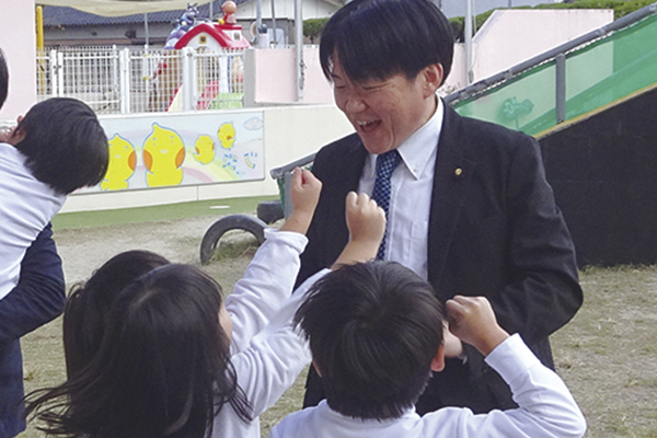 山下雄平