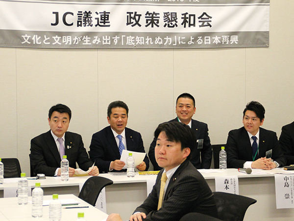 山下雄平