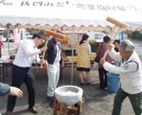 山下雄平