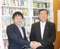 山下雄平
