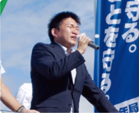 山下雄平